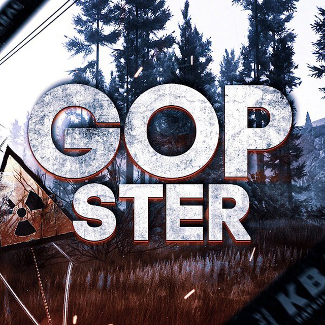 GOPster_
